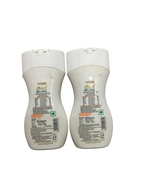 Patanjali Saundarya Body Lotion - 200 ml (Pack of 2)
