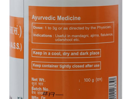 Patanjali Divya Hingvashtak Churna - 100 gms