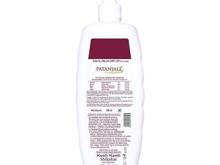 Patanjali Kesh Kanti Shikakai Hair Cleanser - 650 ml
