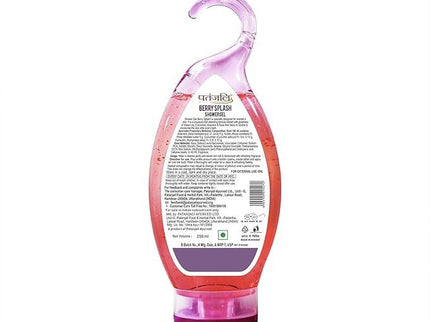 Patanjali Berry Splash Shower Gel with Aloe Vera - 250 ml (Pack of 3)