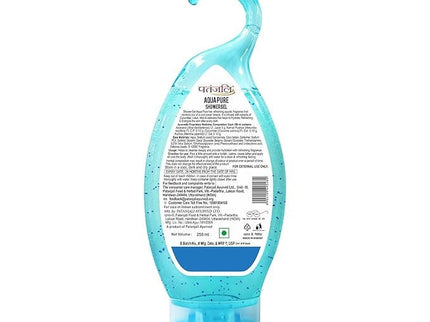 Patanjali Aqua Pure Intensive Hydration Shower Gel - 250 ml (Pack of 3)