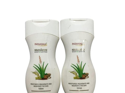 Patanjali Saundarya Body Lotion - 200 ml (Pack of 2)
