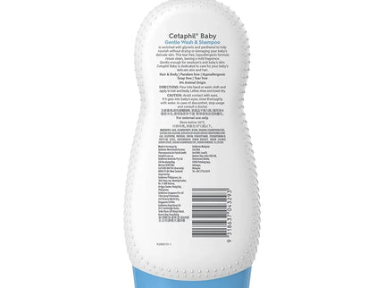 Cetaphil Baby Gentle Wash & Shampoo With Glycerin & Panthenol