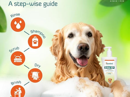 Himalaya Erina Ep Shampoo for Dogs and Cats | 200 Ml