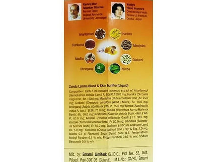 Zandu Lalima Blood And Skin Purifier Syrup