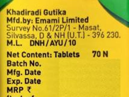 Zandu Khadiradi Gutika - 70 Tabs