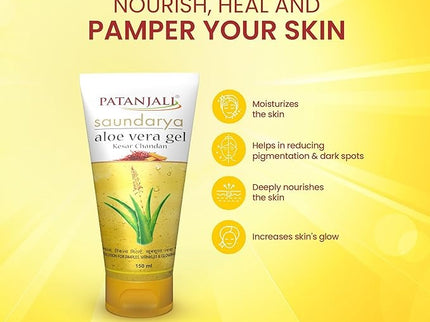 Patanjali Saundarya Aloevera Gel Kesar Chandan - 150 ml