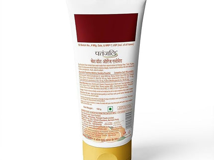Patanjali Orange Aloevera Face Wash - 100 gms