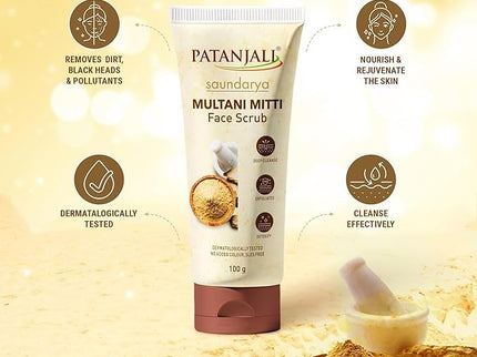 Patanjali Saundarya Multani Mitti Face Scrub - 100 gms
