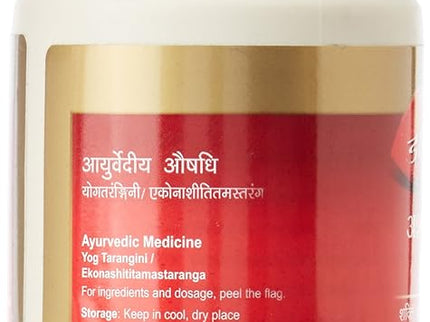 Dabur Ashwagandha Churna - 100 Gms