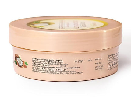Patanjali Saundarya Coco Body Butter Cream - 200 gms