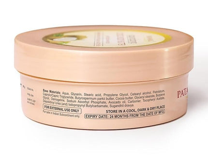 Patanjali Saundarya Coco Body Butter Cream - 200 gms