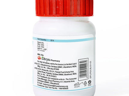 Patanjali Divya Lipidom - 60 Tabs