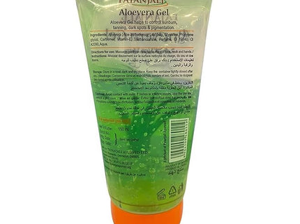 Patanjali Saundarya Aloe Vera Gel - 150 ml