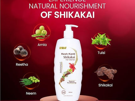 Patanjali Kesh Kanti Shikakai Hair Cleanser - 650 ml