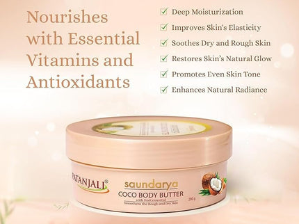 Patanjali Saundarya Coco Body Butter Cream - 200 gms