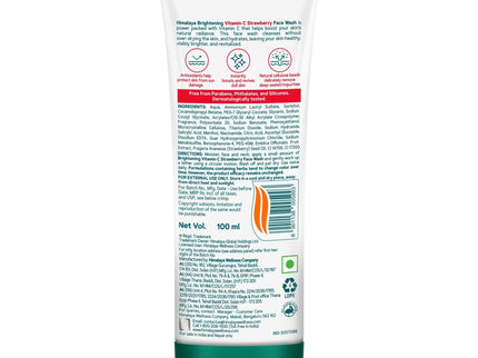 Himalaya Brightening Vitamin C Strawberry Face Wash