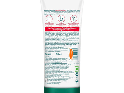 Himalaya Brightening Vitamin C Strawberry Face Wash