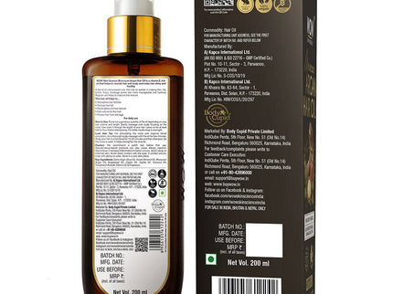 Wow Skin Science Moroccan Argan Hair Oil