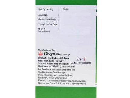 Patanjali Divya Weight Go Tablets - 60 tabs