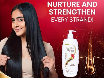 Patanjali Kesh Kanti Shikakai Hair Cleanser - 650 ml