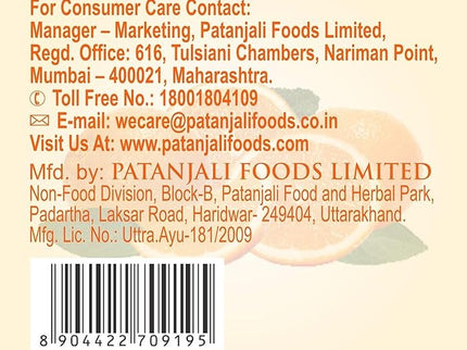 Patanjali Orange Aloevera Face Wash - 100 gms