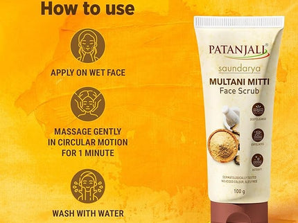 Patanjali Saundarya Multani Mitti Face Scrub - 100 gms