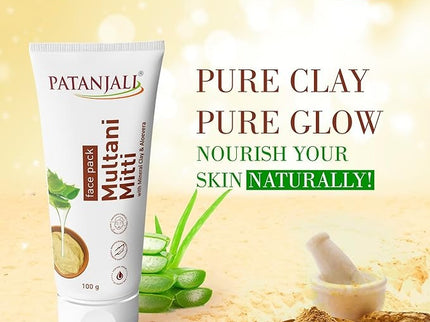 Patanjali Multani Mitti Face Pack - 100 gms