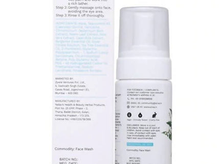 OZiva Phyto Cleanse Anti-Acne Facewash - 100 ml