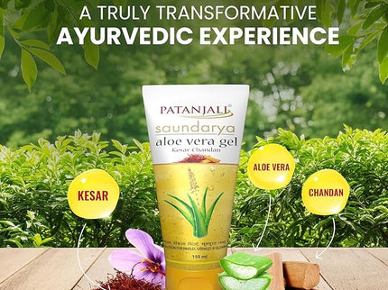 Patanjali Saundarya Aloevera Gel Kesar Chandan - 150 ml