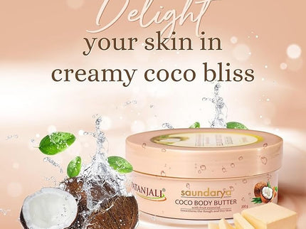 Patanjali Saundarya Coco Body Butter Cream - 200 gms