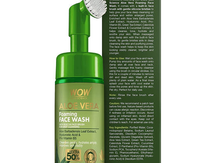 Wow Skin Science Aloe Vera Foaming Face Wash - 150 ml