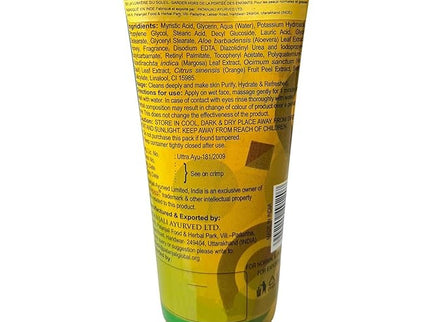 Patanjali Face Wash Orange And Aloevera - 60 gms (Pack of 3)