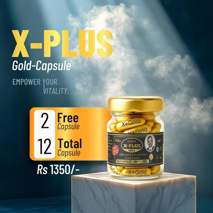 Vaidban X Plus Gold Capsules