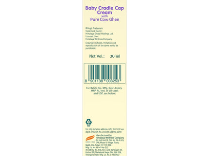 Himalaya Baby Cradle Cap Cream - 30 ml