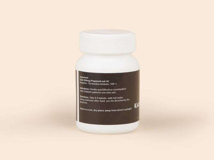 Isha Life Haritaki / Kadukkai Tablet