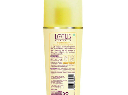 Lotus Herbals Cocomoist Cocoa Butter Moisturising Lotion