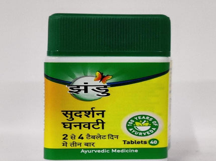 Zandu Sudarshan Ghanvati