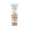 Rice Face Wash With Rice Water & Niacinamide for Glass Skin - 100 ml - Shoppiearth