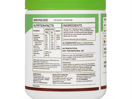 OZiva Plant Based Biotin (10,000+ mcg) - 125 gms