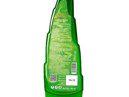Wow Skin Science Aloe Vera Multipurpose Beauty Gel