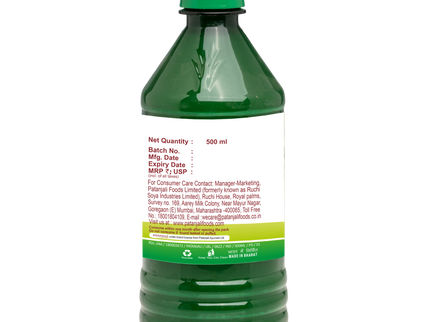 Patanjali Amla-Aloevera with Wheatgrass Juice - 500 ml