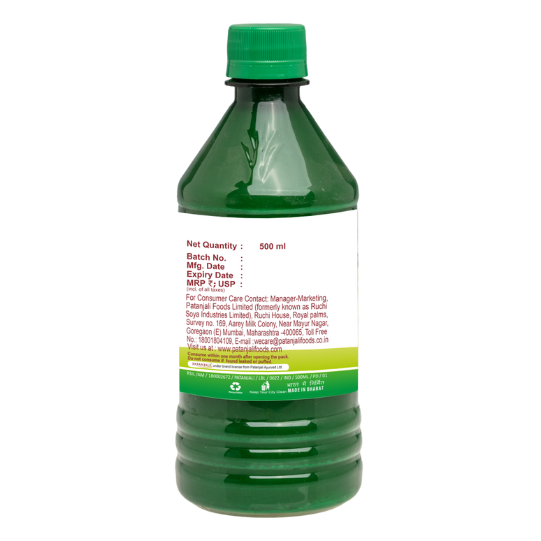 Patanjali Amla-Aloevera with Wheatgrass Juice - 500 ml