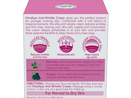 Himalaya Anti Wrinkle Cream