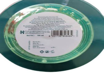 Himalaya Moisturizing Aloe Vera Face Gel
