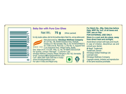 Himalaya Baby Bar with Pure Cow Ghee