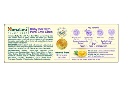 Himalaya Baby Bar with Pure Cow Ghee