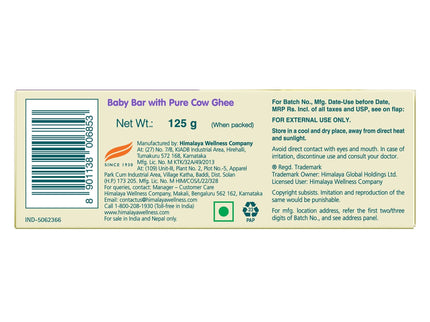 Himalaya Baby Bar with Pure Cow Ghee