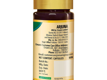 Zandu Arjuna Healthy Heart Capsules - 60 caps