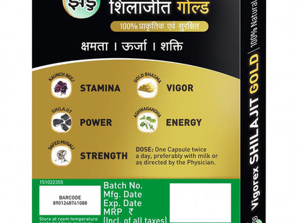 Zandu Vigorex Shilajit Gold Capsules - 12 Caps (Pack of 2)